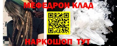 a pvp Кимры
