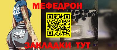 a pvp Кимры