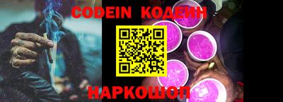 стаф Кингисепп
