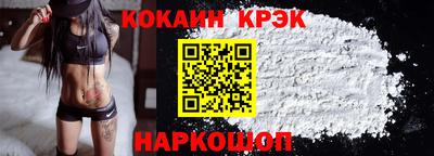 мет Кинель