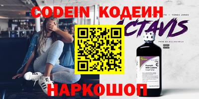 мет Кинель