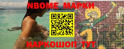 стаф Кингисепп
