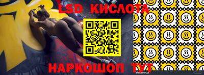 мет Кинель