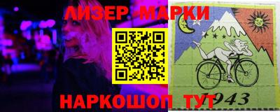 стаф Кингисепп