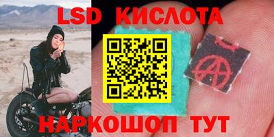 мет Кинель