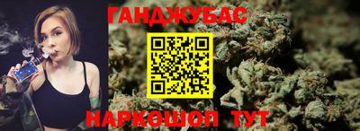 мет Кинель
