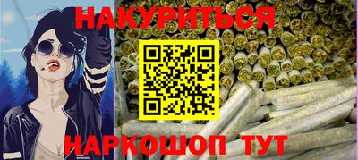 мет Кинель