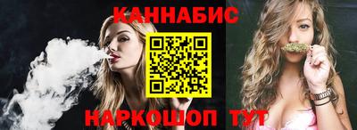 мет Кинель