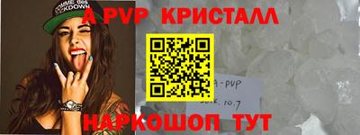 мет Кинель