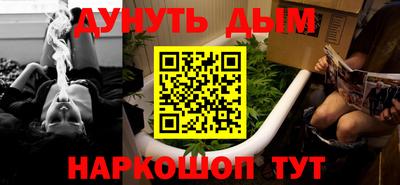 мет Кинель