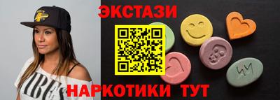 стаф Кингисепп