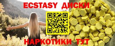 a pvp Кимры