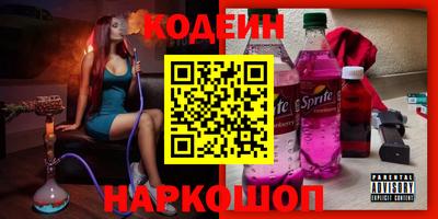 стаф Кингисепп