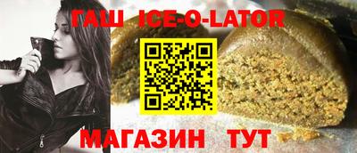 мет Кинель