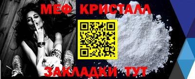 стаф Кингисепп