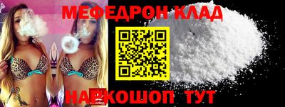 a pvp Кимры