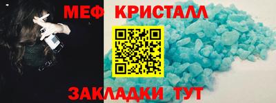 a pvp Кимры